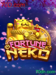 FortuneNeko: Um Guia Completo para o Novo Jogo de Estratégia Online