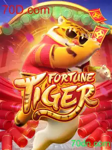 FortuneTiger: Um Jogo de Estratégia e Sorte