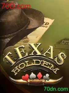 Texas Hold'em: Entenda o Jogo de Cartas que Conquistou o Mundo