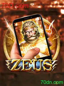 Descubra o Universo de ZeusM: Um Mergulho nas Aventuras Épicas